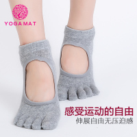 瑜伽袜子女士专业硅胶防梳棉露背瑜珈袜四季可穿舞蹈袜子