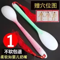 正品拍痧板硅胶经络拍掌手全身捶背器拍打拍痧棒敲后背锤手掌按摩