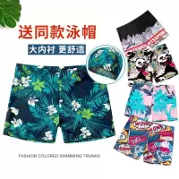 男士平角泳裤时尚速干舒适男泳衣套装加肥加大码宽松泡温泉游泳裤A9