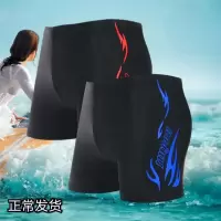 男士大码速干小平角泳裤套装 男生青少年温泉沙滩宽松男装游泳裤Q2