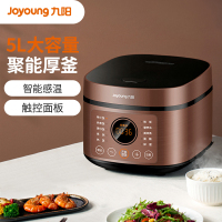 Joyoung/九阳 F50FY-F513电饭煲家用多功能智能5L电饭锅蒸米饭