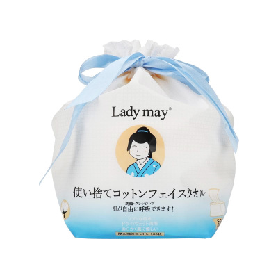 日本Lady May EF纹纯棉加厚美容洁面巾一次性超柔软100抽 卷筒式