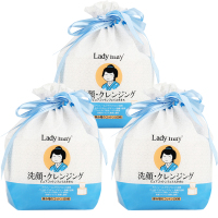 日本Lady May EF纹纯棉加厚美容洗脸巾一次性超柔软100抽 卷筒式*3
