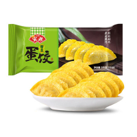 安井 黄金蛋饺 165g/袋 火锅食材丸子