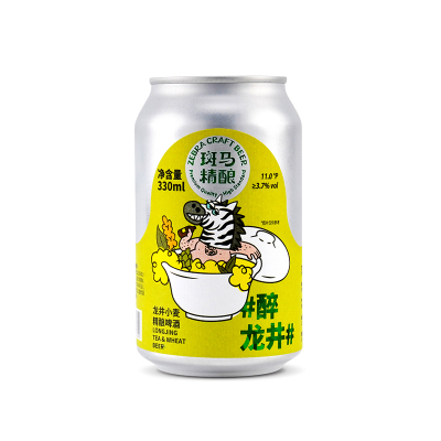 斑马精酿新品醉龙井啤酒330ml×24罐装 临期
