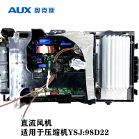 全新原装AUX奥克斯变频空调外机主板电脑板R09WBPC3控制板 电控器 电控盒整体