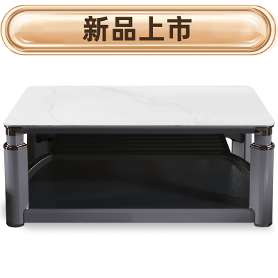 艾美特HZ1612M 高亮白 1.25米 轻奢岩板艾美特电暖桌取暖烤火茶几升降桌子家用长方形电烤火炉