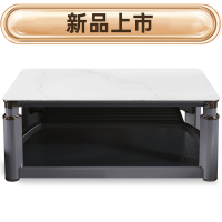 艾美特HZ1612M 高亮白 1.38米 轻奢岩板艾美特电暖桌取暖烤火茶几升降桌子家用长方形电烤火炉