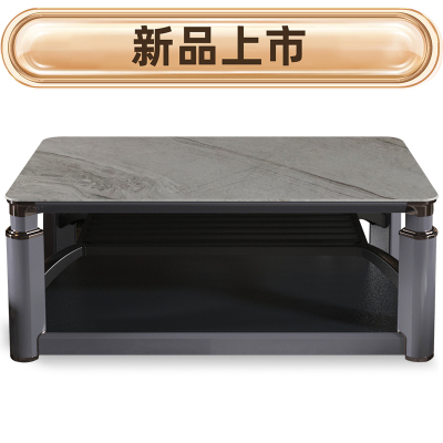 艾美特HZ1612M 星空灰 1.25米 轻奢岩板艾美特电暖桌取暖烤火茶几升降桌子家用长方形电烤火炉