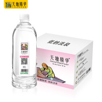 天地精华 天然低钠矿泉水1L*12整箱装 天然弱碱性家庭饮用水 大瓶装