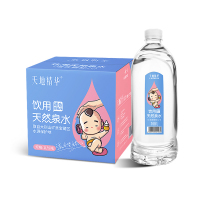 天地精华低钠淡泉水1L*9/箱天然矿泉适合母婴幼儿水天然矿泉水瓶装便携