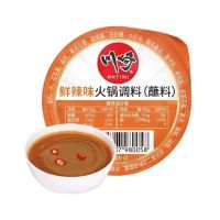 100g川崎鲜辣味火锅蘸料