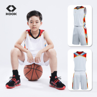 KOOK儿童篮球服套装男女小孩运动四件套幼儿表演训练队服定制球衣