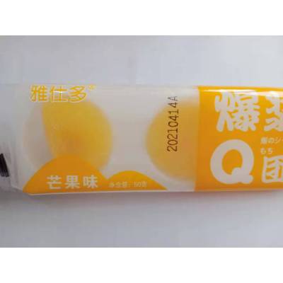 雅仕多爆浆Q团芒果味50g