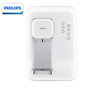 飞利浦(PHILIPS)净水器管线机套装 RO反渗透家用净水器 壁挂式速热即热式饮水机 单机ADD4800