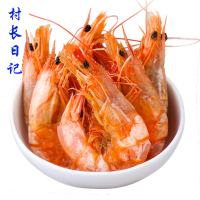 山东特产大号虾干即食烤虾干大对虾干虾仁虾米一1斤500g海鲜