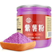 紫薯粉烘焙果蔬粉地瓜粉纯紫薯粉 冲饮馒头面粉