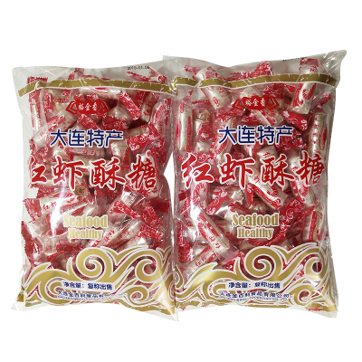 红虾酥糖454克*2袋大虾酥大连特产海鲜酥糖喜糖虾糖