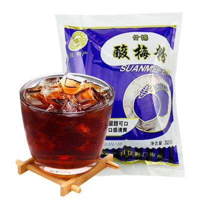 [酸梅晶5袋]陕西特产 西安酸甜 酸梅粉浓缩酸梅汤原料包酸梅膏晶汁冲饮