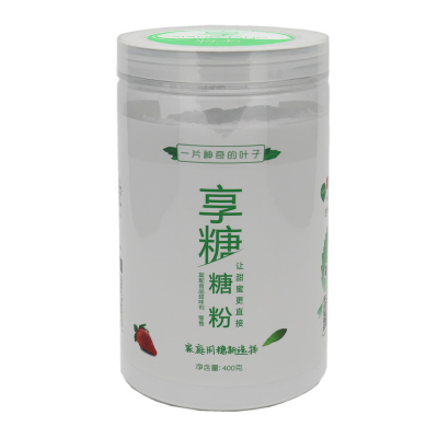 防潮甜菊糖苷纯代糖粉霜diy冰糖粉烘焙食食用生酮免400克