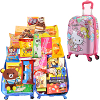 儿童零食 组合 营养健康超大行李箱小孩儿童节生日礼物