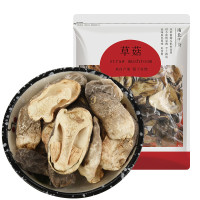 古田草菇干货 兰花菇菌菇食用菌特产250g