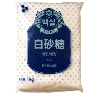 白砂糖幼砂糖细绵白糖食用糖烘焙料理1kg