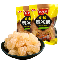 小粒黄冰糖 甘蔗糖多晶土冰糖老冰糖袋装400g*2袋