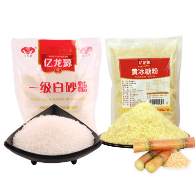 冰糖粉无螨黄冰糖粉1000g*3袋装+白砂糖1250g组合装