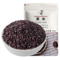 紫米500g墨江新鲜紫色大米黑糯米血糯米团子饭团米饭五谷杂粮
