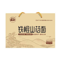 铁棍山药面条蔬菜面速食挂面礼盒装荞麦面杂粮刀削面