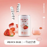 锐澳微醺(细罐)草莓乳酸菌味伏特加鸡尾酒330ml