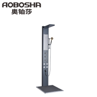 AOBOSHA奥铂莎 家用电器 高端集成热水器LS-9 智能恒温淋浴屏花洒套装 全屋热水供应超大水量