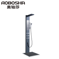 AOBOSHA奥铂莎 家用电器 高端集成热水LS-10智能恒温淋浴屏花洒套装 全屋热水供应 超大水量