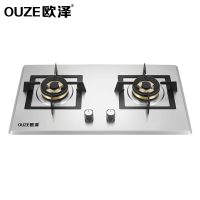 OUZE欧泽厨卫电器 智能厨房电器 大火力燃气灶具 8022