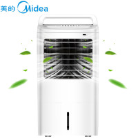 美的(Midea)空调扇冷风扇单冷制冷器移动冷风机冷气器机家用大风量迷你小型柜式空调扇 AAB10A