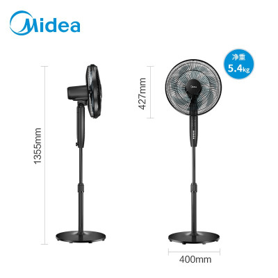 美的(Midea)电风扇 SAF35ER 落地扇家用立式七叶风扇大风量卧室宿舍