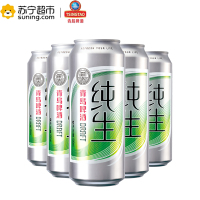 青岛啤酒(TSINGTAO) 纯生(8度)500ml*12罐 箱装(新老包装交替发货)