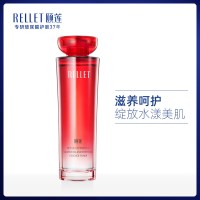 颐莲红石榴鲜养焕白精华水150ml