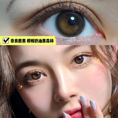 Apical eyes 奈良鹿黑色 美瞳年抛2022新款自然纯欲小大直径半年抛男女 2片