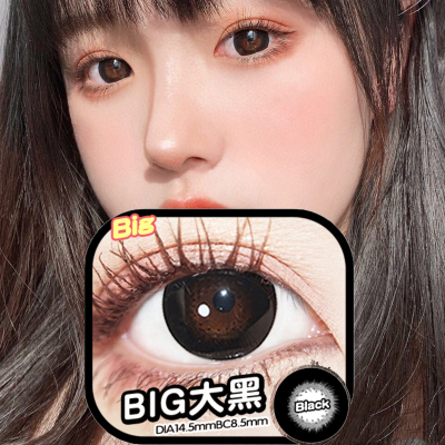 Apical eyes 大黑美瞳黑色大直径15mm超大款年抛隐形眼镜 2片
