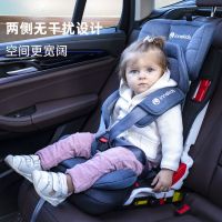 新品儿童安全座椅汽车通用便携9个月-12岁宝宝婴儿车载折叠易安装