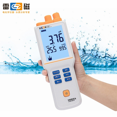 上海雷磁 全新升级PHB-4型便携式水质检测ph实验室ph计/酸度计探头酸碱度MV值测试测量检测计