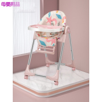 宝宝餐椅婴儿可折叠吃饭椅子便捷式餐桌椅家座椅多功能儿童饭桌