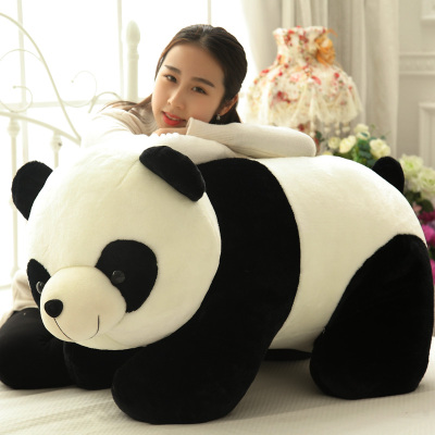 熊猫毛绒玩具 公仔抱抱熊大熊猫抱枕 儿童布娃娃玩偶 女生日