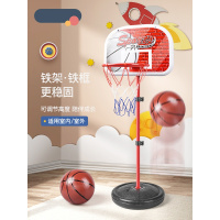 儿童篮球架玩具可升降投篮框球框两一五周岁宝宝球类男孩室内家用