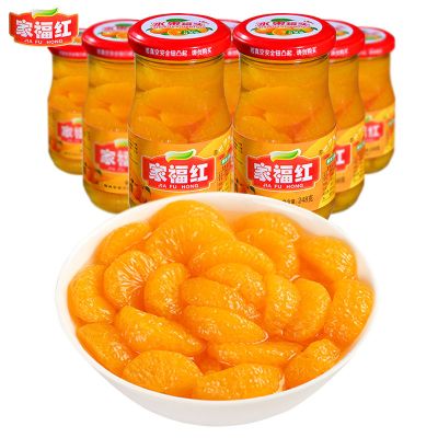 家福红 柑橘罐头 248g*12瓶/箱