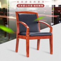 韶优 实木会议椅HYY-3