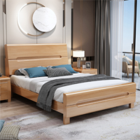 韶优 实木单人床1.2米(不含床头柜)SMC-1