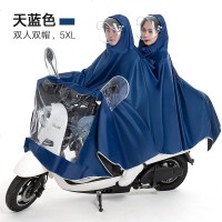 捷昇骑行雨衣雨披成人套装雨具双帽檐摩托车电动连体雨衣单人双人